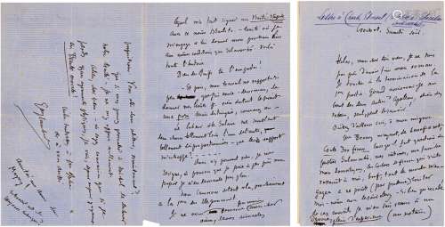 福楼拜（Gustave Flaubert，1821～1880）有关创作《包法利夫人》《萨朗波》 《情感教育》的重要亲笔信