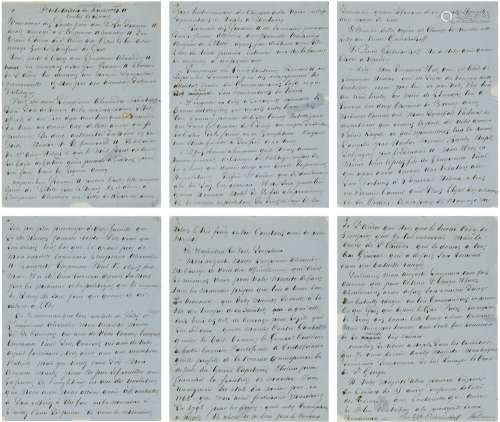 大仲马（Alexandre Dumas，1802～1870）《论弗朗索瓦二世对俄关系研究》文稿