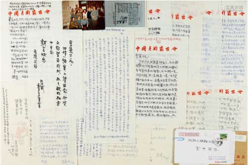 华君武（1915～2010）致李荒、金中夫妇有关漫画创作与冯小刚等信札一批