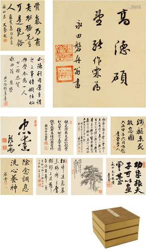 张作霖（1875～1928）、犬养毅（1855～1932）、东乡平八郎（1848～1934）、狩野直喜（1868～1947）等1924年题赠银行家永田仁助集言录三册