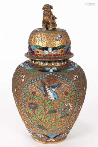 Good Chinese Cloisonné Enamel Jar and Cover,