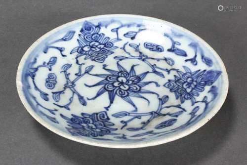 Chinese Qing Dynasty Blue and White Porcelain Dish