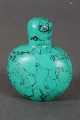 Chinese Turquoise Snuff Bottle and Stopper,