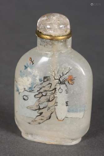 Chinese Inside Painted Snuff Bottle and Stopper,