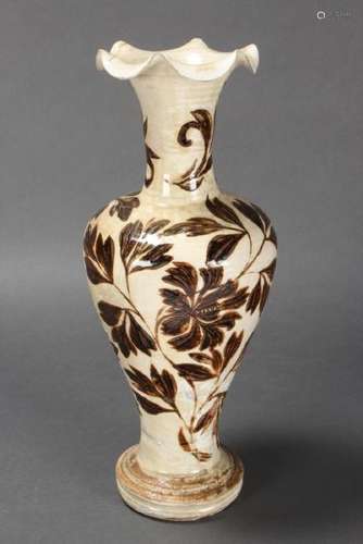 Chinese Cizhou Ware Vase,