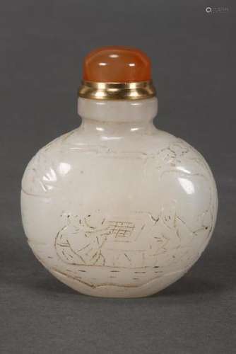 Chinese White Jade Snuff Bottle and Stopper,