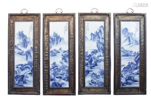 Chinese Blue and White Four Panel Screen,