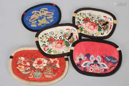 Five Assorted Chinese Embroidered Purses,