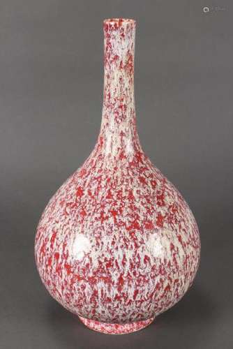 Chinese Porcelain Vase,