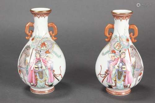 Pair of Chinese Porcelain Twin Handled Vases,