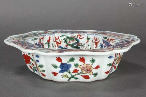 Chinese Porcelain Small Basin,