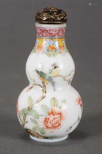 Chinese Double Gourd Snuff Bottle and Stopper,