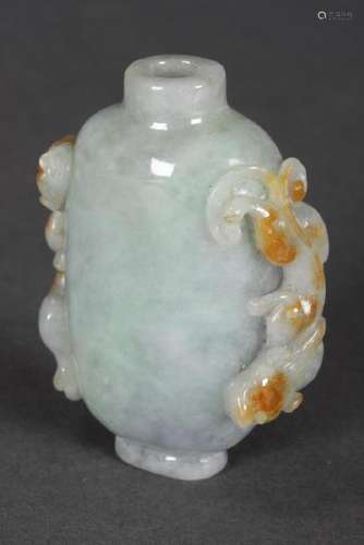 Large Chinese Carved Jade Snuff Bottle,