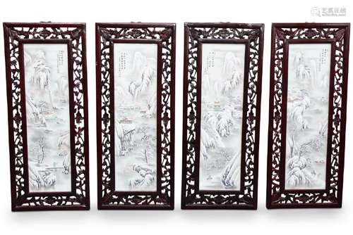 Good Set of Four Chinese Painted Porcelain Panels,