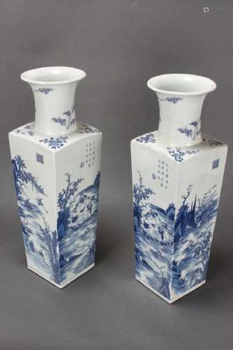 Pair of Chinese Blue and White Porcelain Vases,