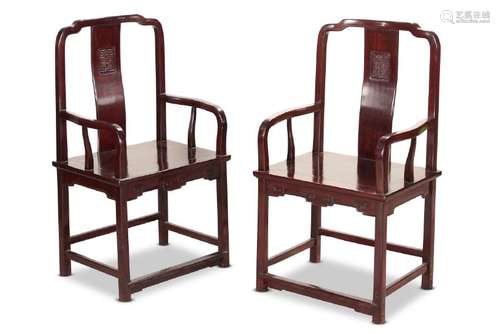 Pair of Chinese Armchairs,