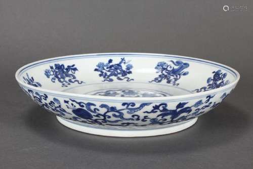 Chinese Blue and White Porcelain Dish,