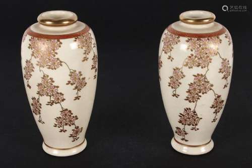 Pair of Satsuma Vases,