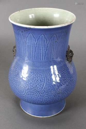 Chinese Late Qing Dynasty Porcelain Ku Vase,