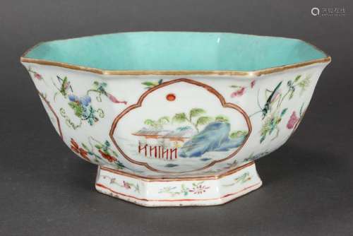 Chinese Qing Dynasty Porcelain Bowl,