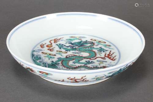 Chinese Doucai Porcelain Dish,