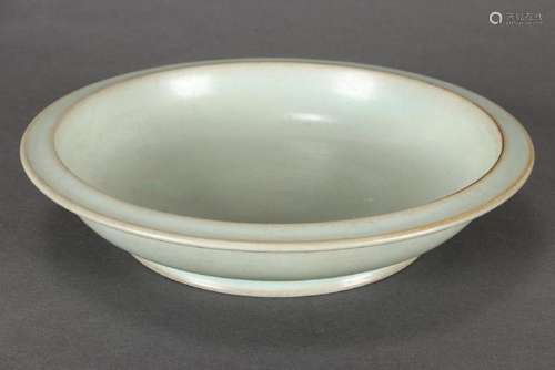 Chinese Celadon Dish,