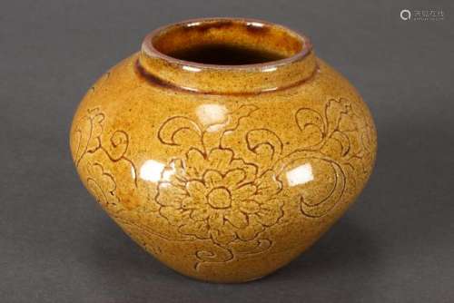 Chinese Ming Dynasty Jarlet,