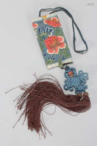 Chinese Embroidered Key Purse,
