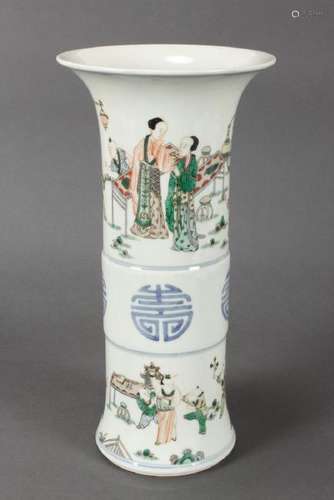 Chinese Gu Shaped Porcelain Vase,