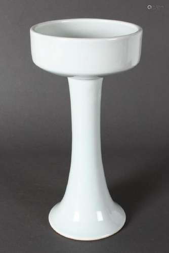 Unusual Japanese Porcelain Vase,