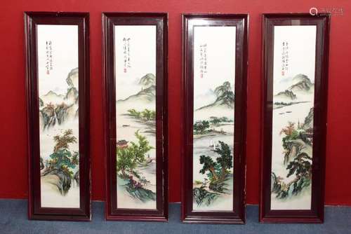 Set of Four Chinese Silk Paintings,