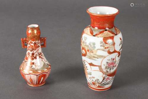 Two Satsuma Porcelain Vases,