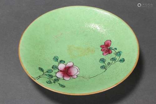 Chinese Qing Dynasty Porcelain Dish,