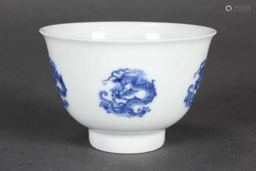 Chinese Blue and White Porcelain Tea Bowl,