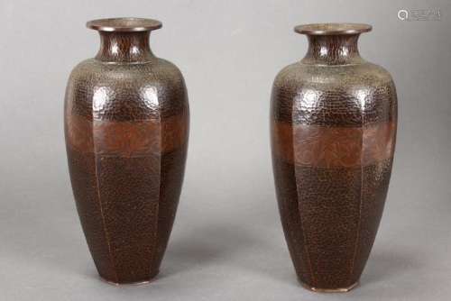 Pair of Japanese Copper Vases,