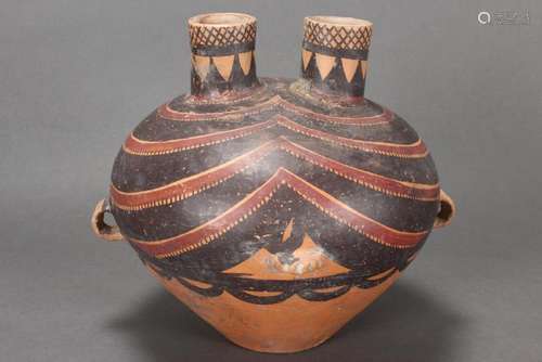 Chinese Earthenware Twin Handled Vessel,