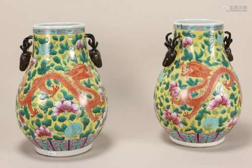 Pair of Chinese Twin Handled Porcelain Hu Vases,