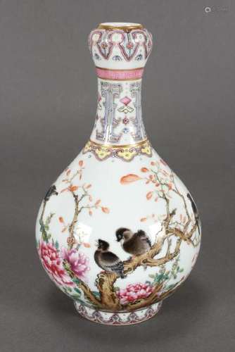 Chinese Famille Rose Porcelain Vase,