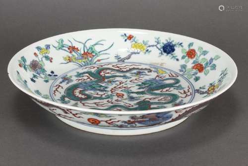 Chinese Doucai Porcelain Bowl,