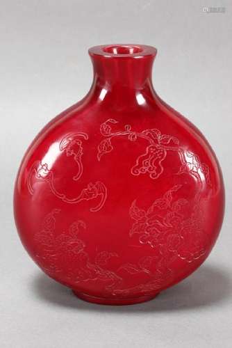 Chinese Red Glass Vase,