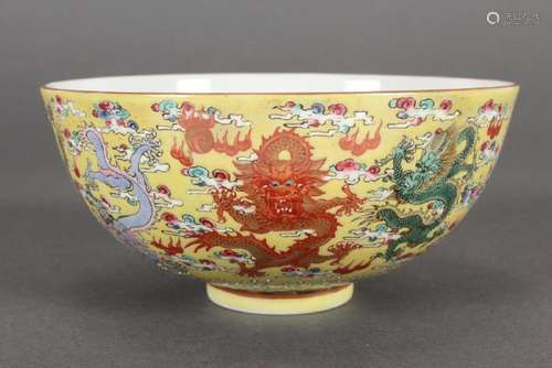 Fine Chinese Nine Dragon Porcelain Bowl,