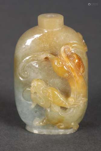 Chinese Carved Jade Snuff Bottle,