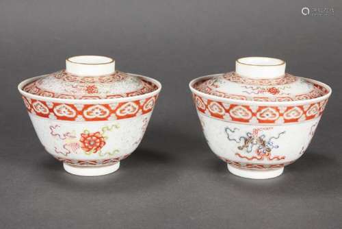 Pair of Chinese Porcelain Bowls and Covers,