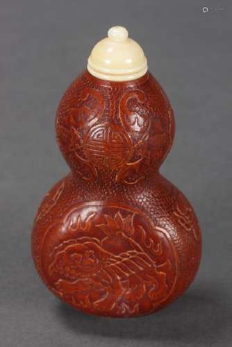 Chinese Gourd Snuff Bottle and Stopper,