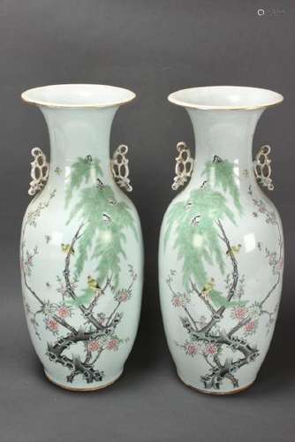 Large Pair of Chinese Porcelain Vases,