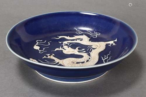 Chinese Porcelain Dragon Dish,