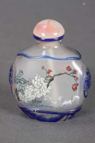 Chinese Cameo and Inside Painted Snuff Bottle