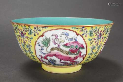 Chinese Porcelain Bowl,