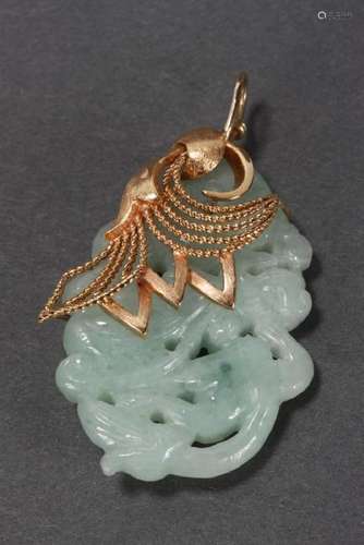 Chinese Gold and Jade Pendant,