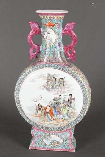 Chinese Porcelain Twin Handled Vase,